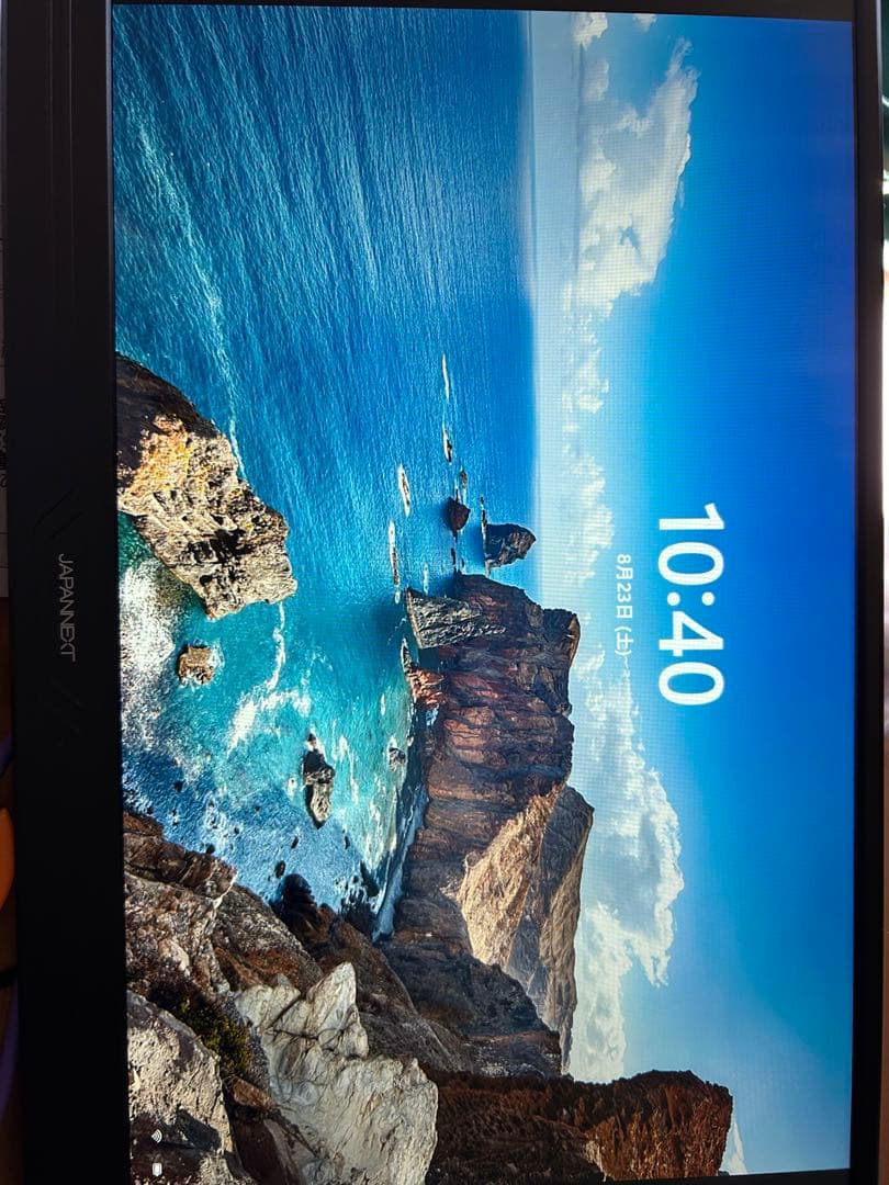 JAPANNEXT 14インチ モバイルモニター【フルHD/Type-C対応】