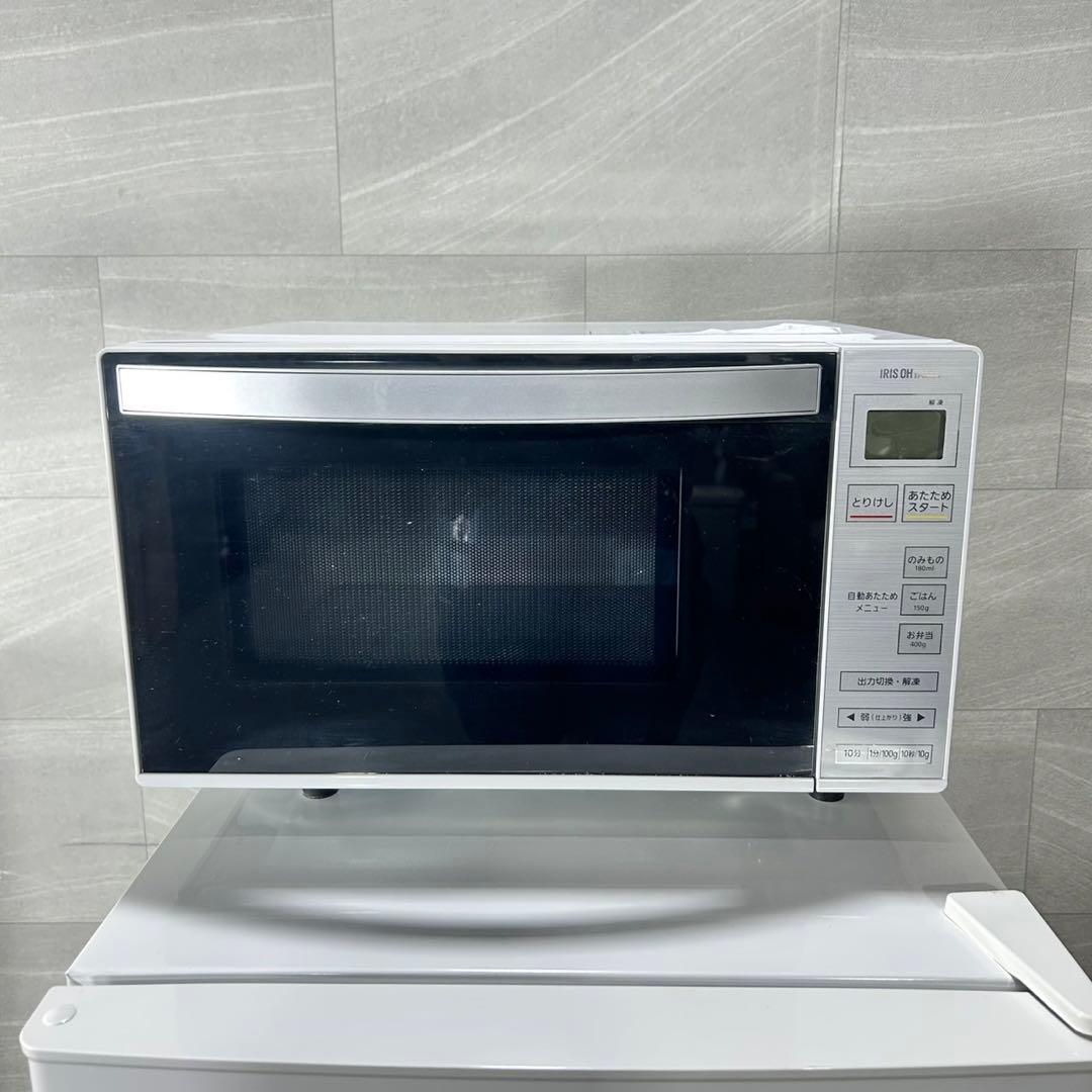 生活家電3点セット 冷蔵庫 洗濯機 電子レンジ 清掃済み 格安セット d5215