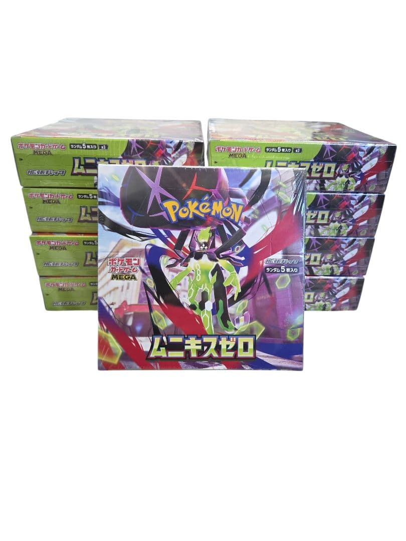 【シュリンク付き】ポケモンカード ムニキスゼロ 9BOX