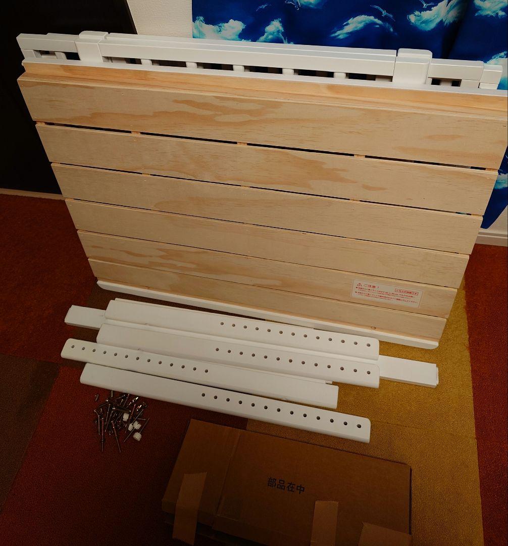 そいねーる ミニベビーベッド 付属品+マットレスセット一式おまけ