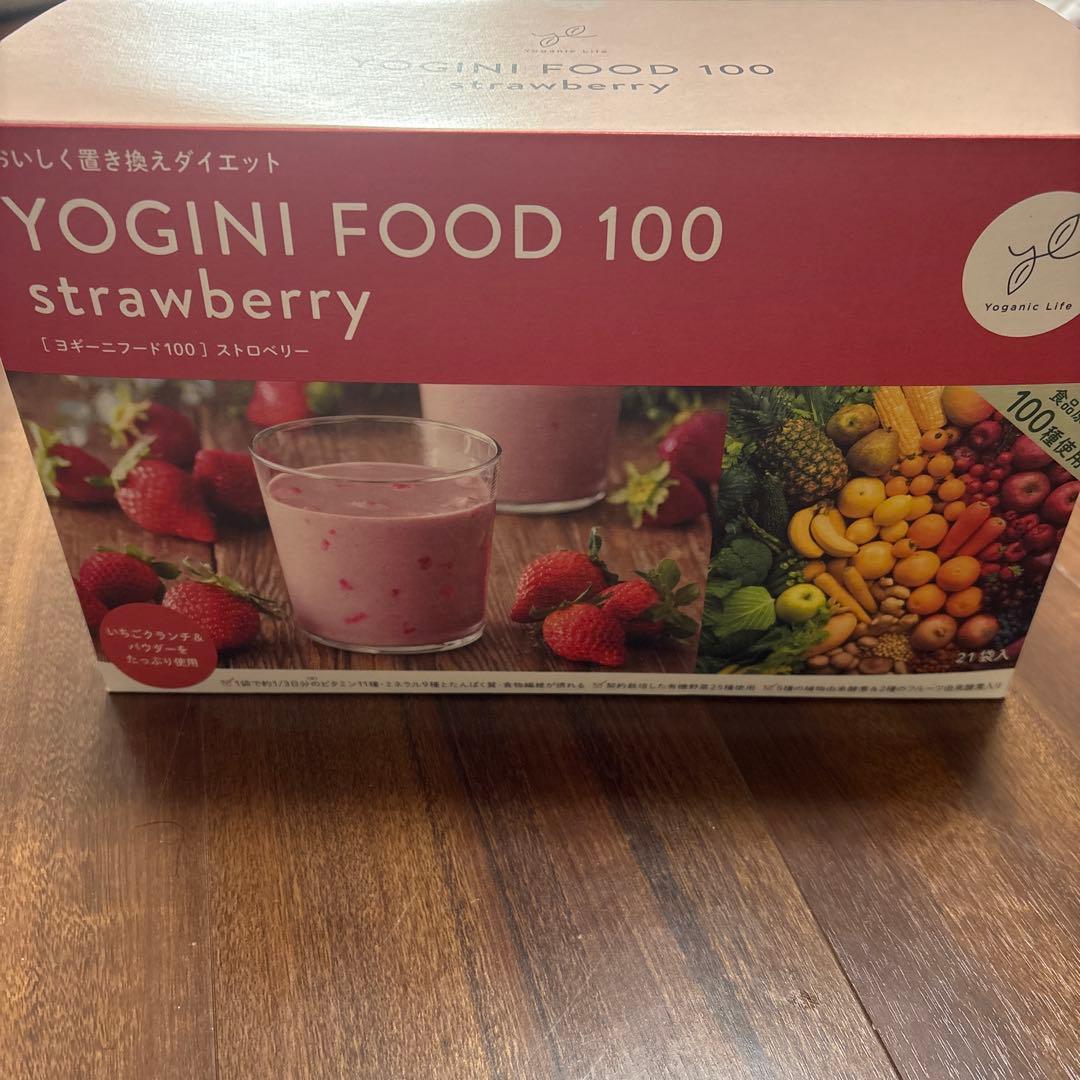 YOGINI FOOD 100 ストロベリー２０袋