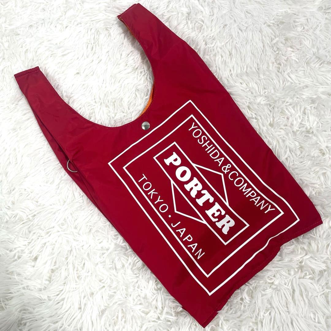 限定 PORTER ポーター GROCERY BAG グロサリー バッグ 完売品