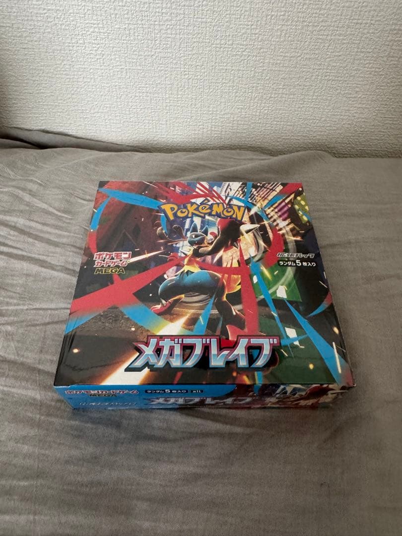 メガブレイブ1BOX（シュリンク有り）