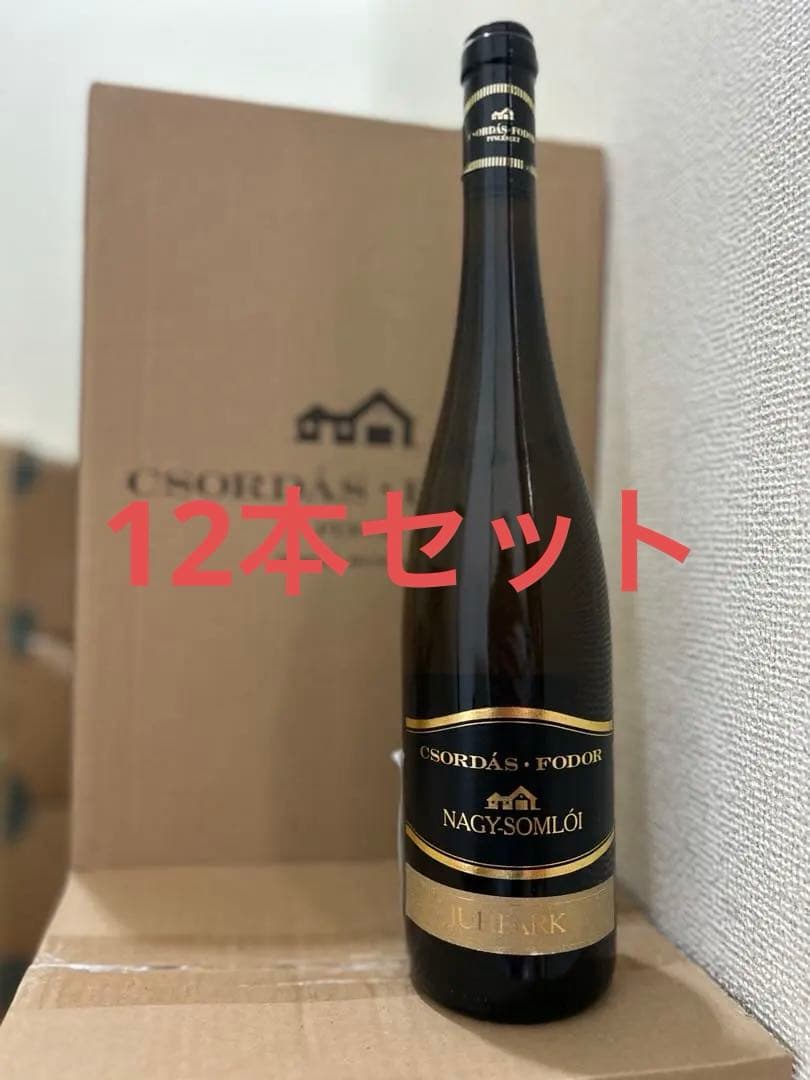 CSORDÁS-PODOR NAGY-SOMLÓ 白ワイン12本