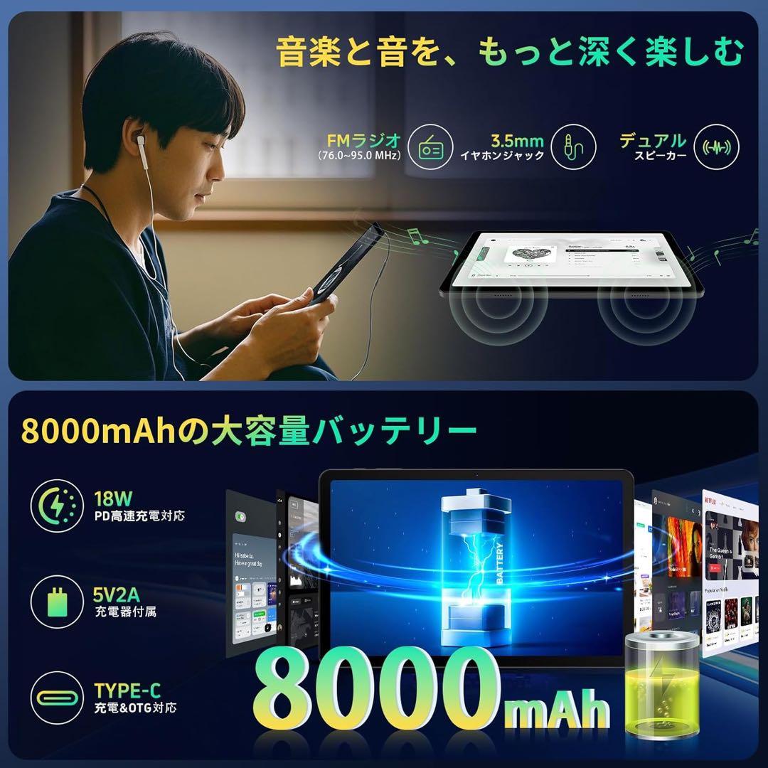 【Android16 タブレット 12インチ】K90 Wi-Fiモデル 2K