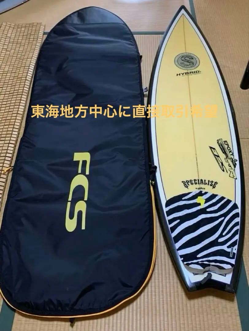 5'10feet ショートボード EPS素材 FCSケース付き　フィンなし