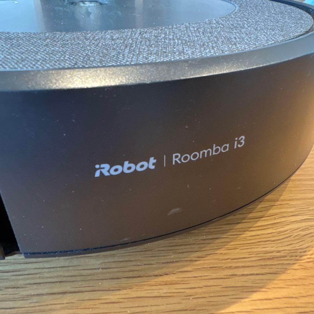 iRobot Roomba i3+ クリーンベース付き