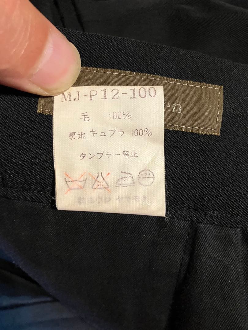 ワイズフォーメン　ウールギャバジン　スラックスパンツ　ヨウジヤマモト