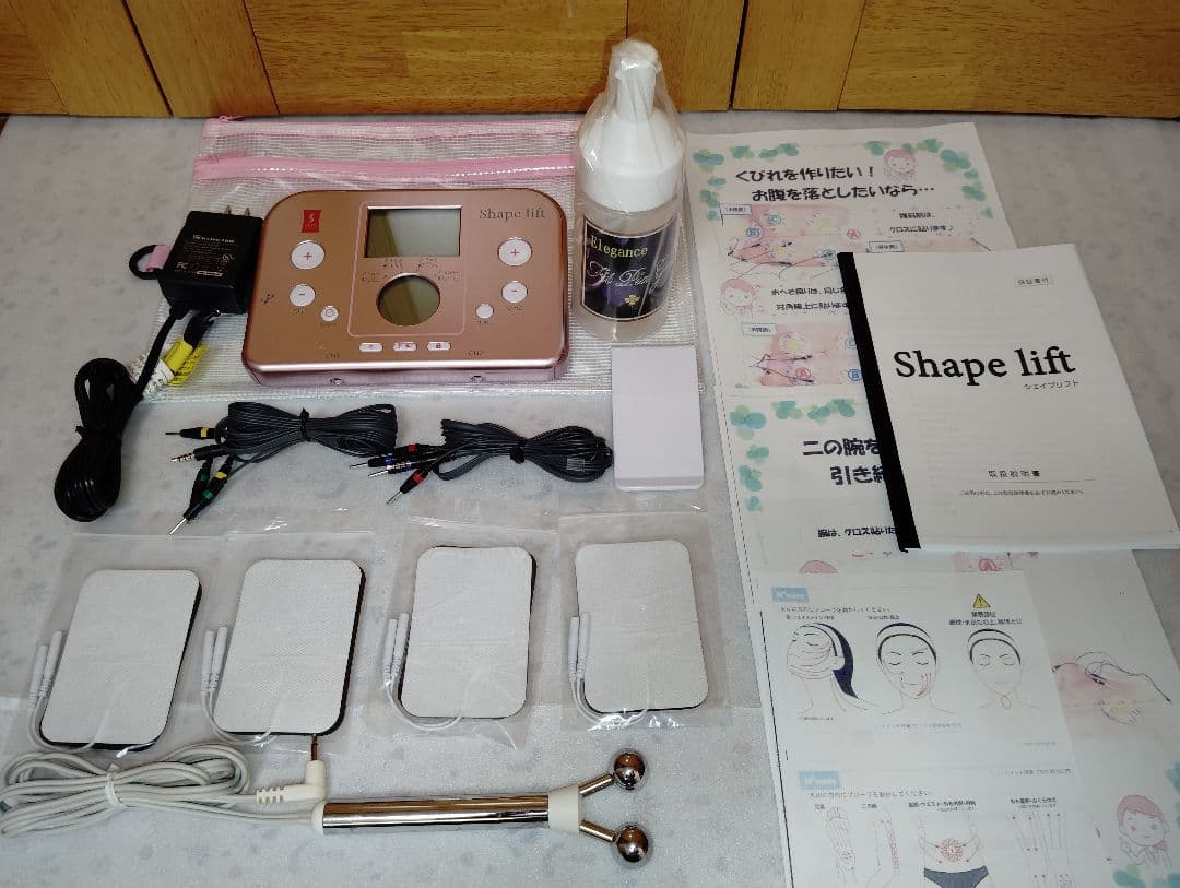 スリムビューティーハウス EMS シェイプリフト ■フェイス＆ボディP5