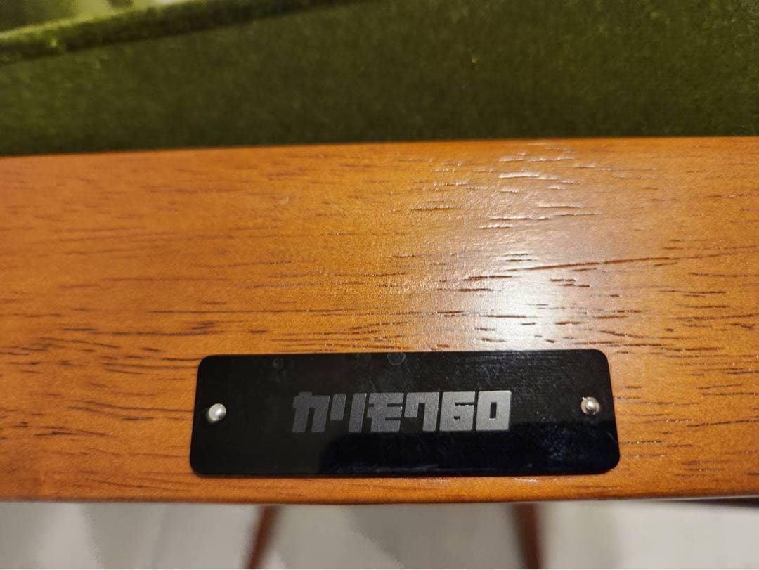 karimoku カリモク60Kチェア2シーター　モケットグリーン