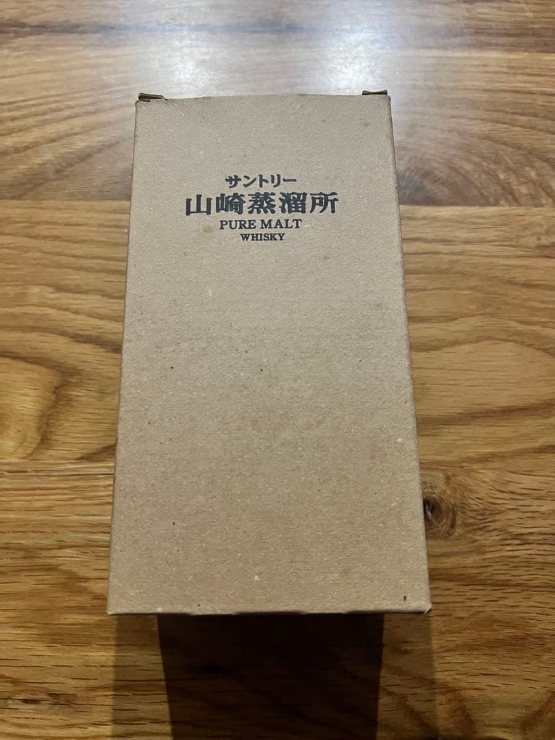 サントリー・山崎蒸溜所限定・ピュアモルトウイスキー