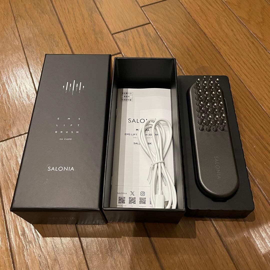 SALONIA EMS リフトブラシ