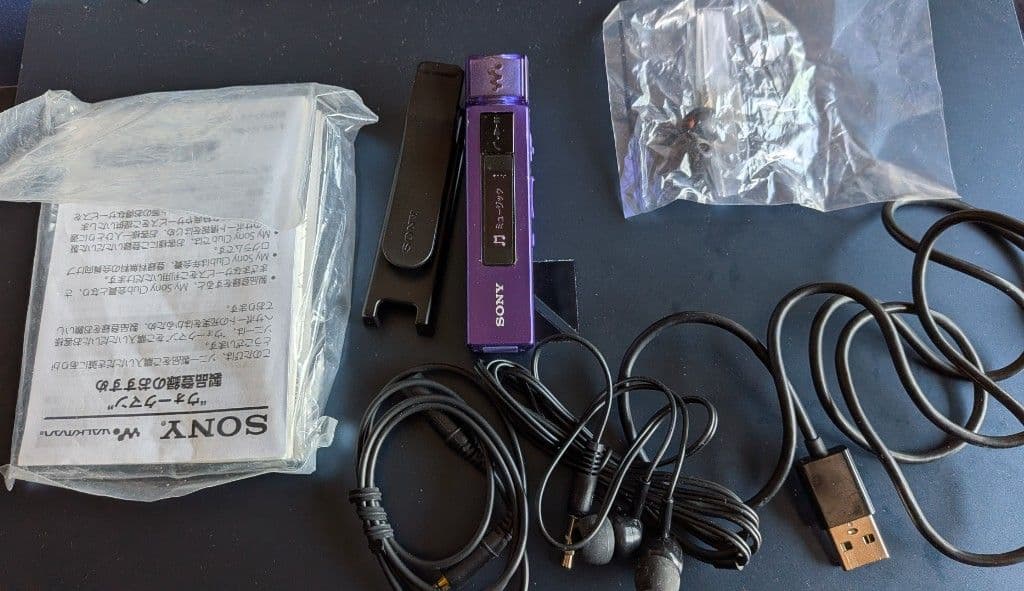 ウォークマン Mシリーズ バイオレット