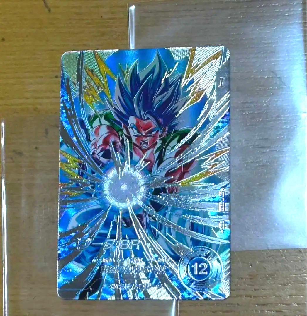 SDV7-SEC2パラレルゴジータBRドラゴンボールスーパーダイバーズ