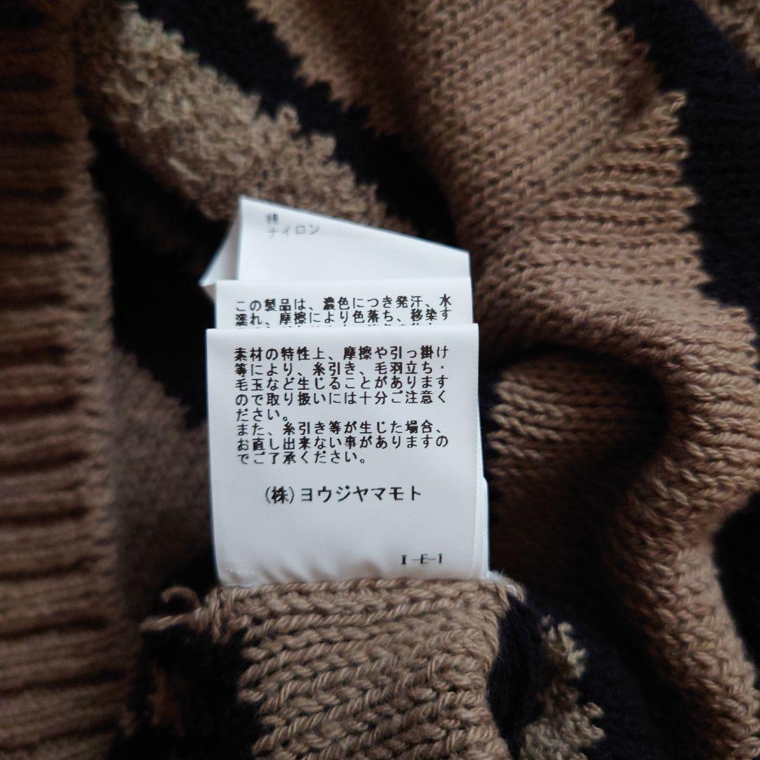 ヨウジヤマモト　ニット