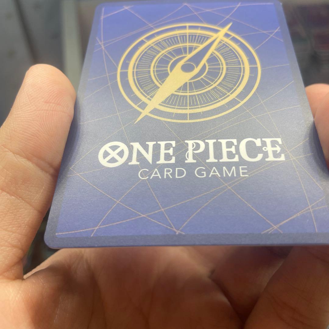 ナミ　ストレージボックス　金コンパス