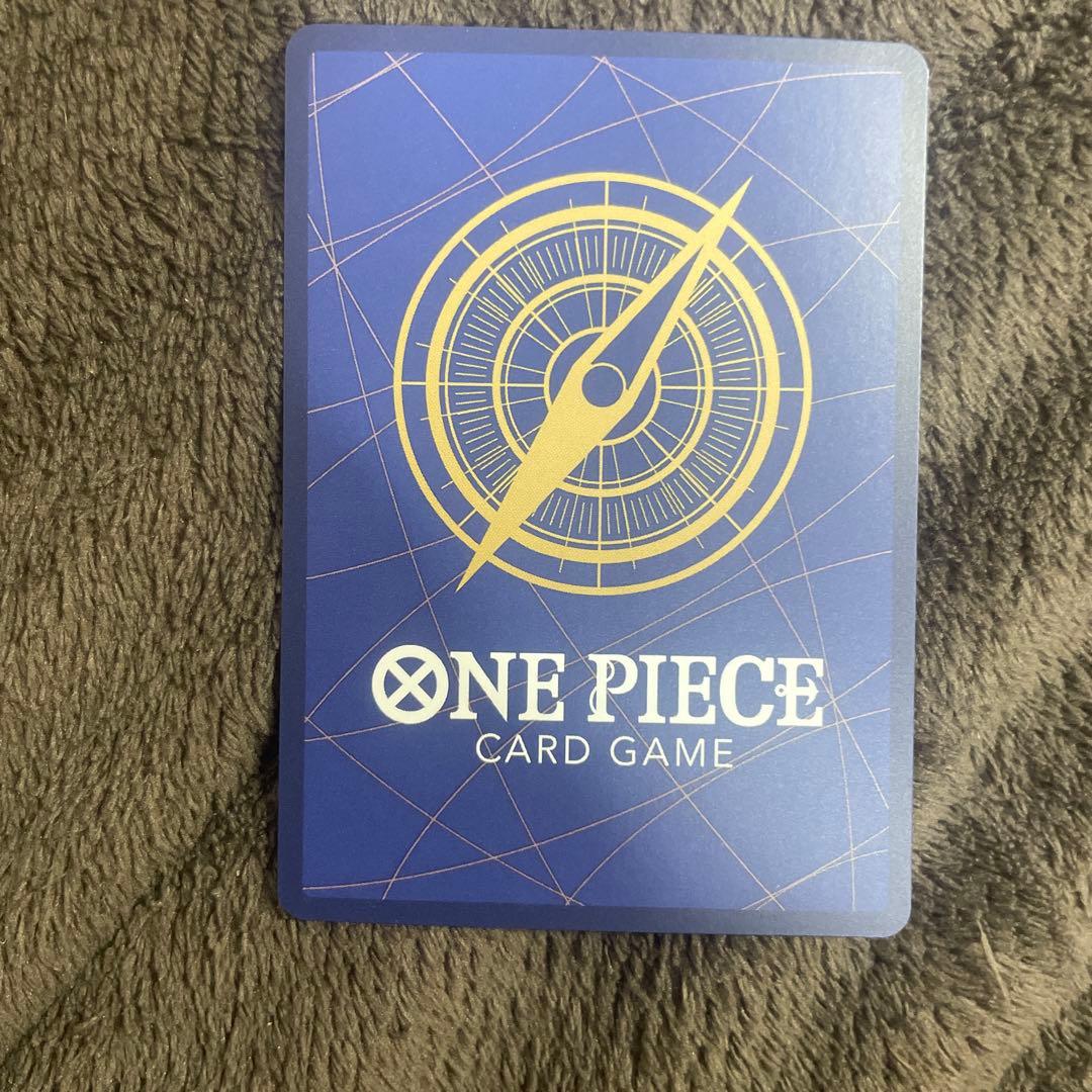 ナミ　ストレージボックス　金コンパス