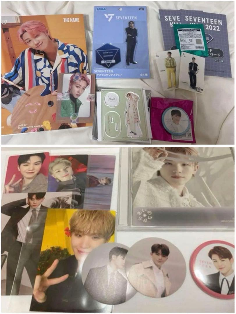 【大幅値下げ中】SEVENTEEN ドギョム トレカ グッズ うちわ まとめ売り