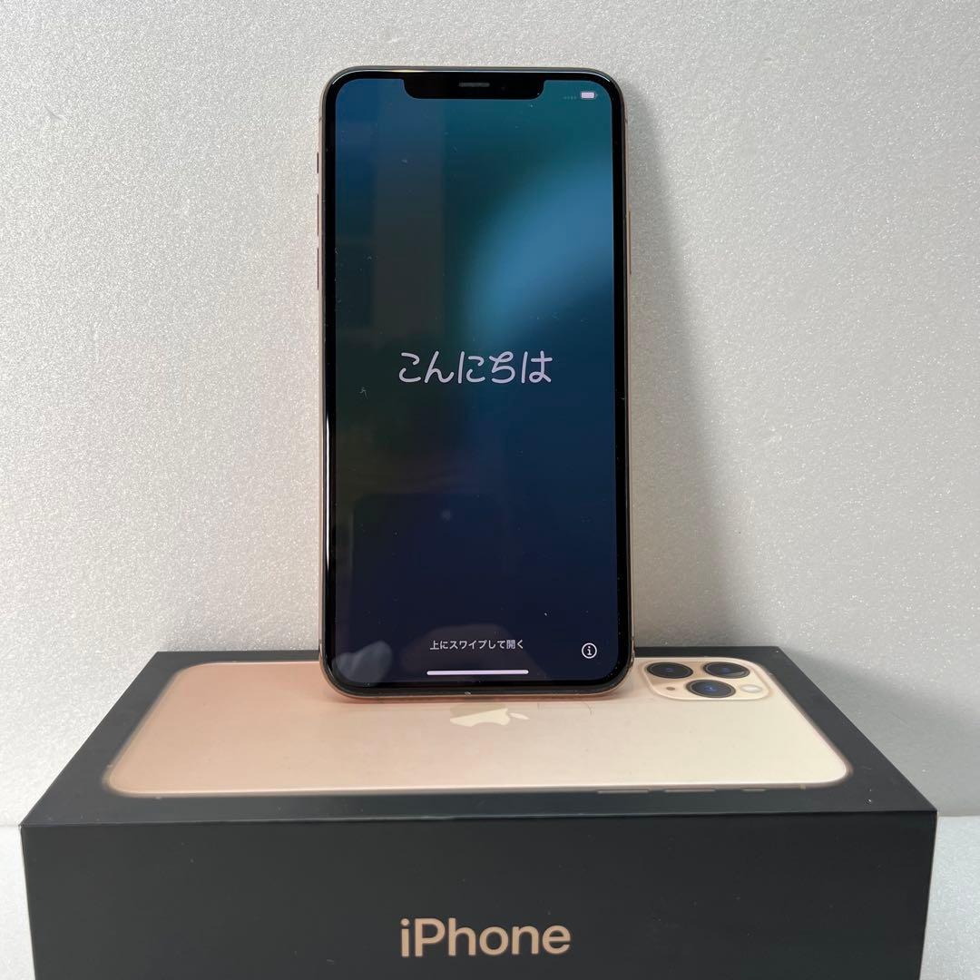 美品　iPhone 11 Pro Max 64GB simフリー