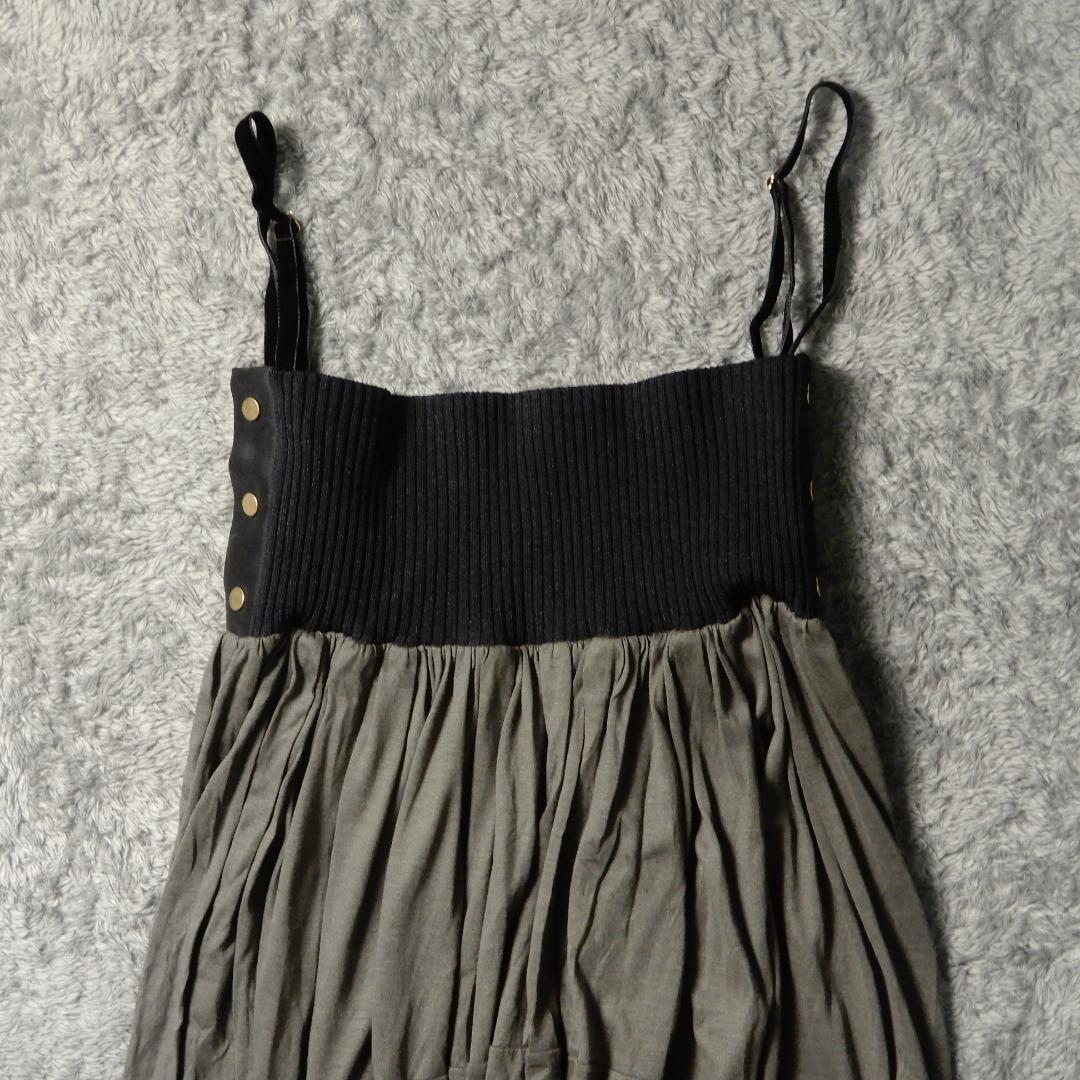 未使用 アカネウツノミヤ 2WAY ワンピース チューブトップ 変形パンツ 36