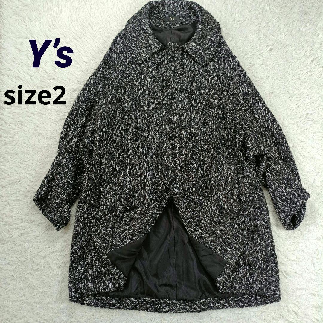 ヨウジヤマモト　Y’s　ツイードコート　2 レディース　Archive　ロング丈