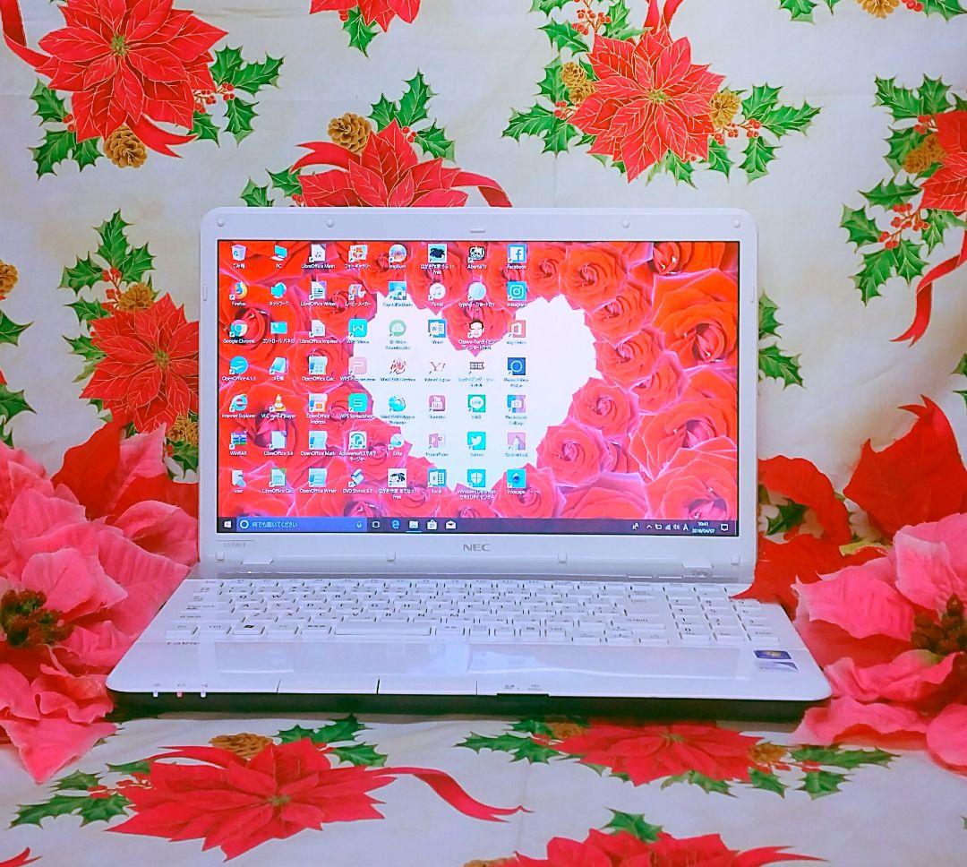 大人気/ホワイト色/ブルーレイ/新型WIN11搭載/オフィス/SSD256GB