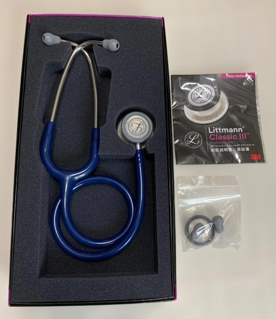 Littmann Classic III 聴診器 青色