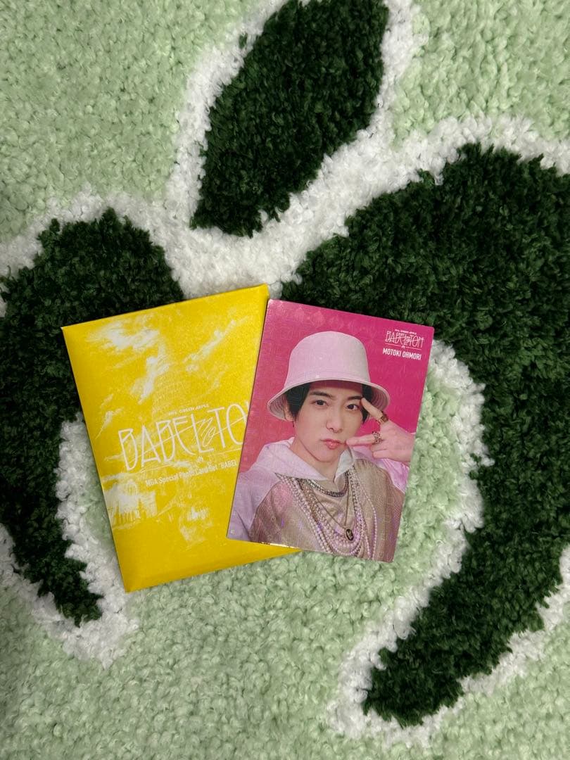 。*様 ミセス 大森元貴 レア