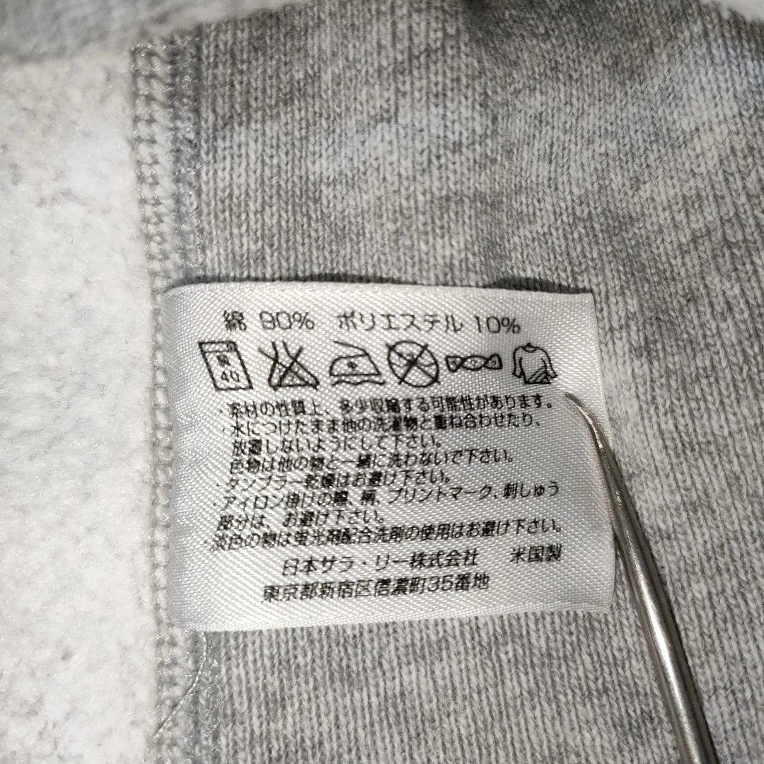 70s 復刻　チャンピオン リバースウィーブ　　HARVARD パーカー