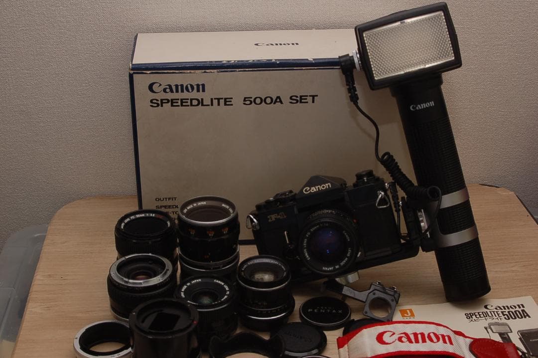 【片付け整理】Canon F-1N レンズ、アクセサリーセット