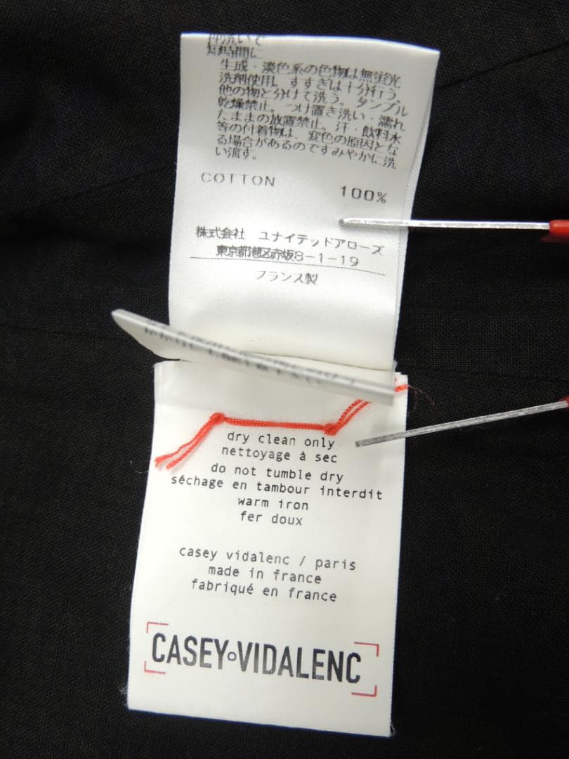 ケイシーヴィダレンク オーバーダイ 製品染め 総柄 2B テーラード ジャケット