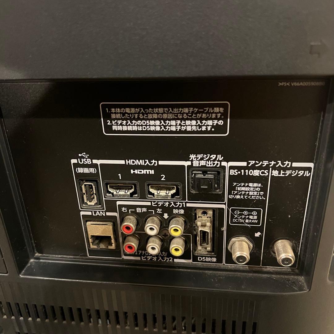 32BC3 【即日発送可】TOSHIBA REGZA 32インチ液晶テレビ