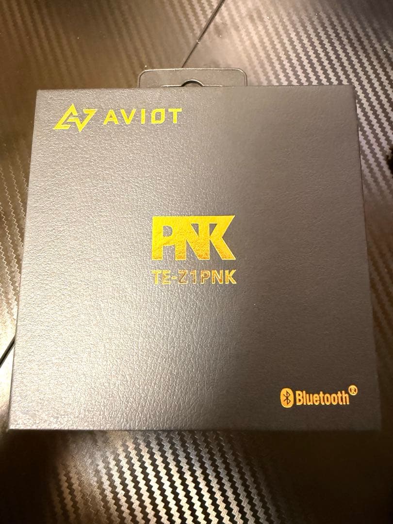 あ*ん様 AVIOT TE-Z1 PNK ワイヤレスイヤホン