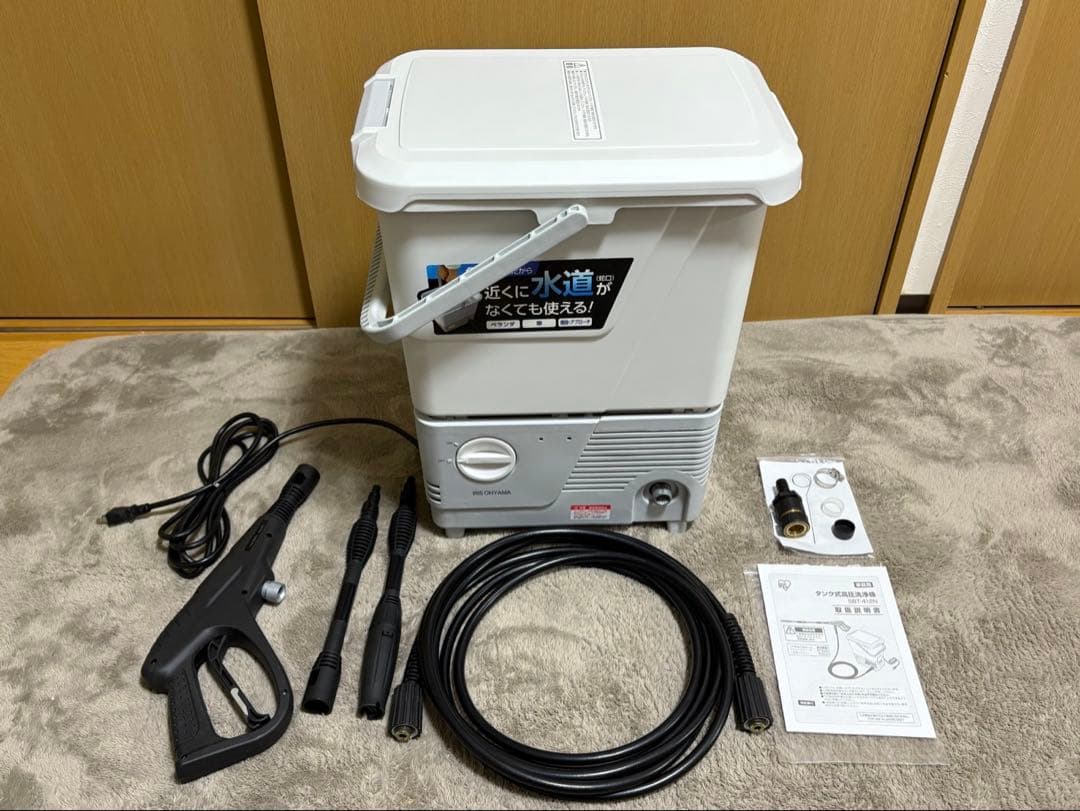 アイリスオーヤマ IRIS OHYAMA タンク式高圧洗浄機 SBT-412N