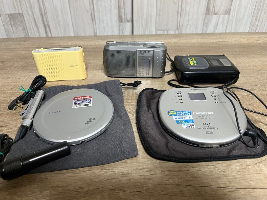 断捨離宣言‼️携帯CDプレイヤーカセット、プレイヤー、ラジオジャンク福袋