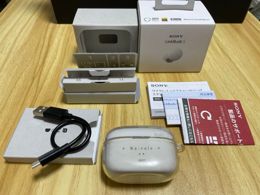 SONY LinkBuds S アイドリッシュセブン　百　アイナナ