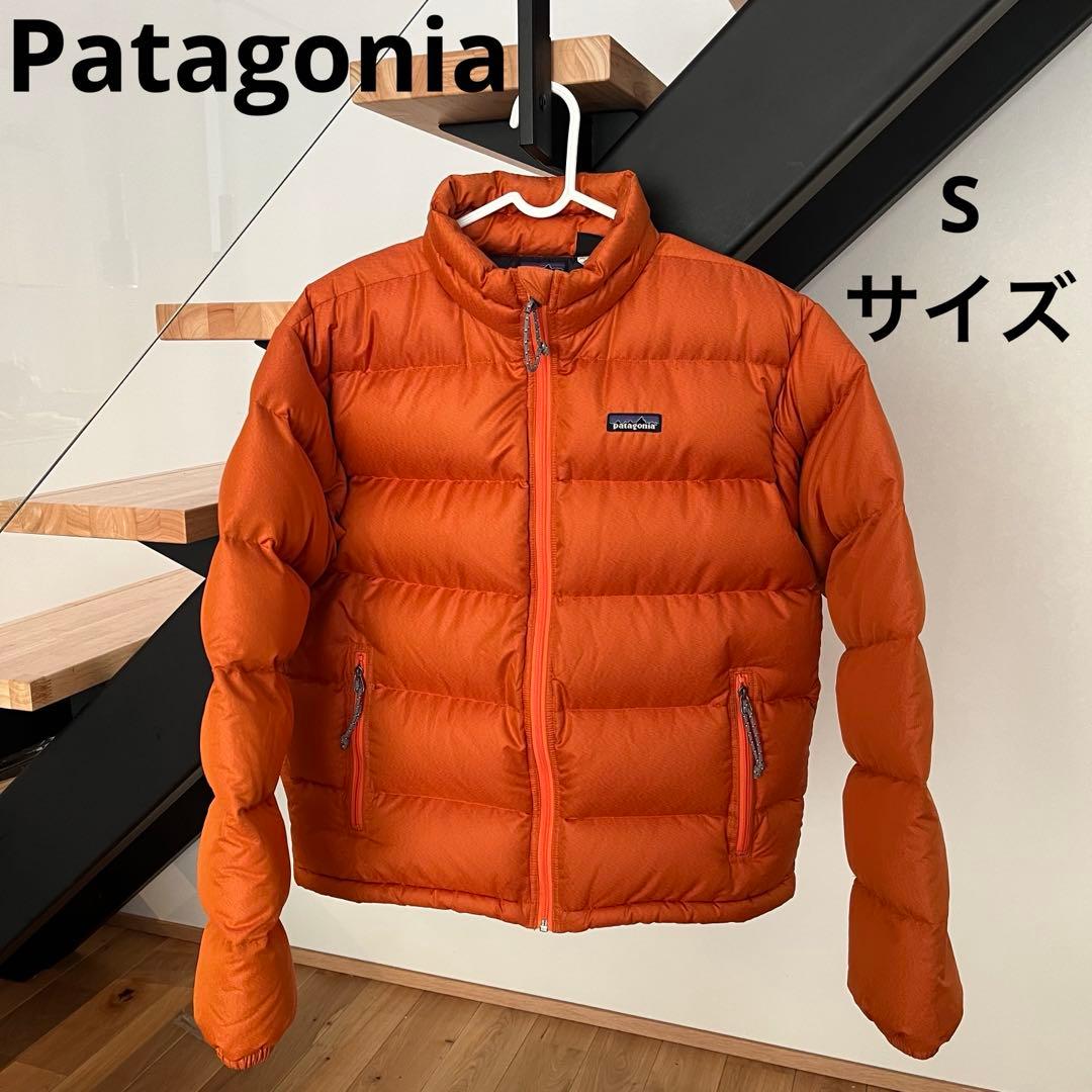 2002年製Patagoniaパッカブル ダウンジャケット