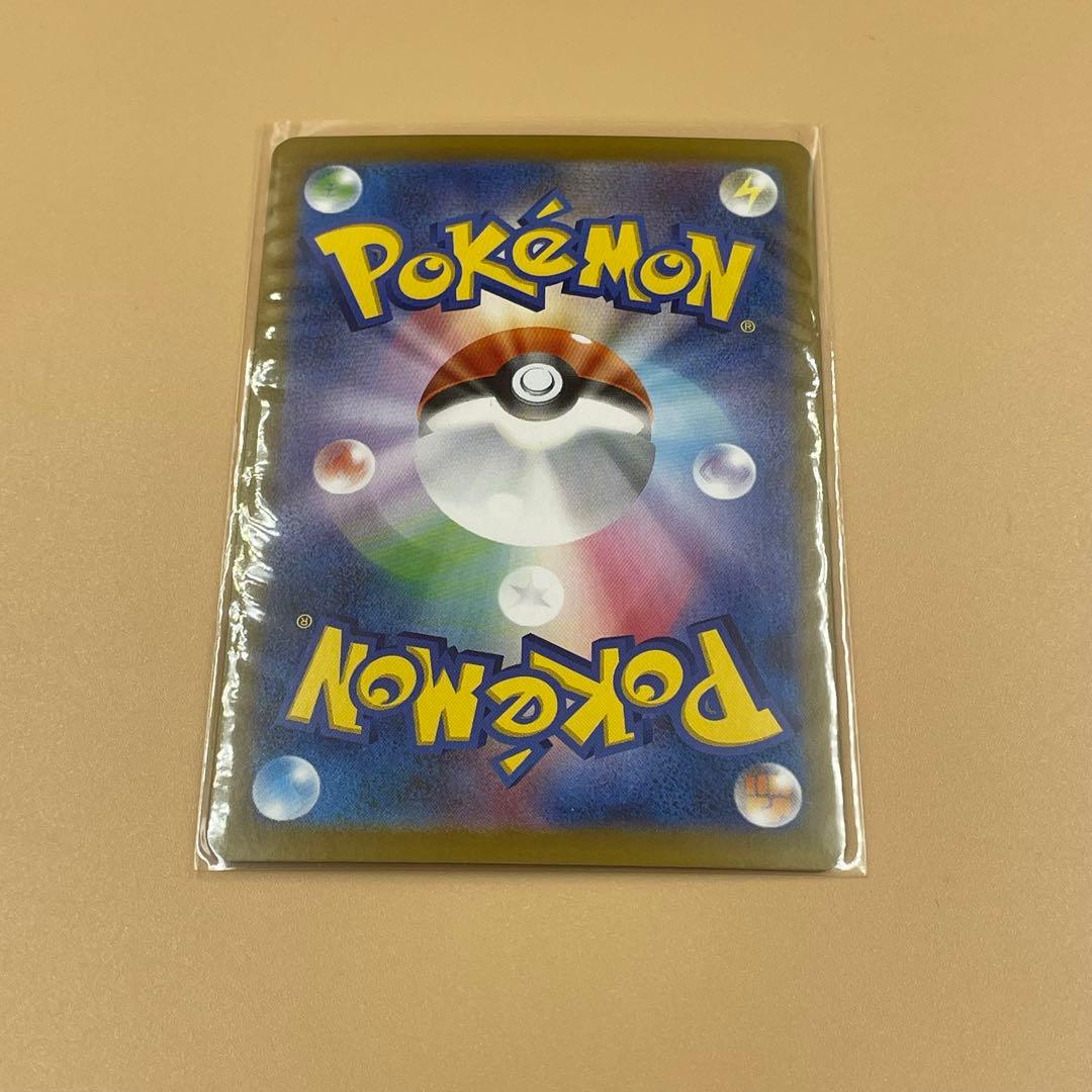 ポケモンカード、スタートデッキ100新品未開封　トドロクツキ美品　Vユニオン美品