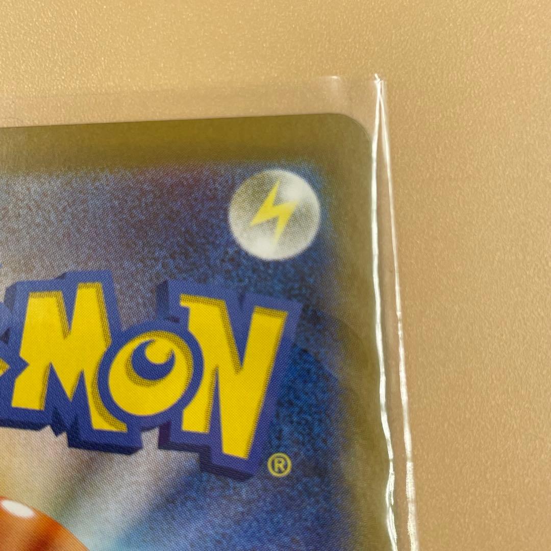 ポケモンカード、スタートデッキ100新品未開封　トドロクツキ美品　Vユニオン美品