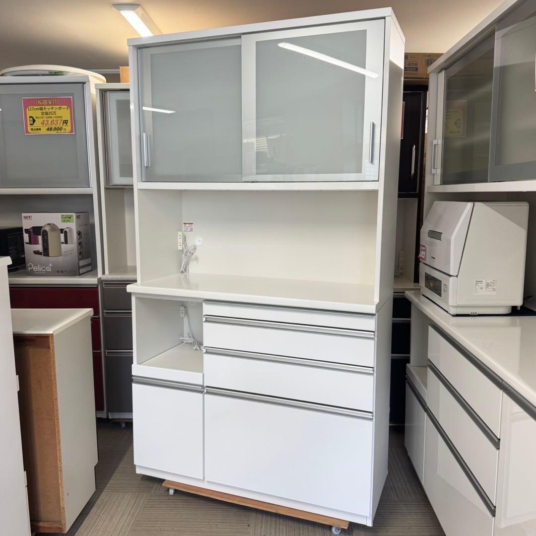 【超美品‼️】定価156,200円 松田家具 117cm幅キッチンボードNクラッチ