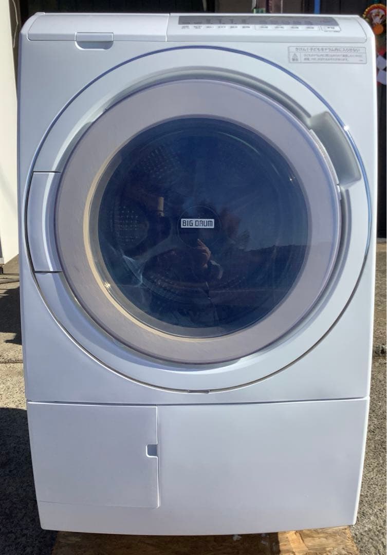 日立 11kg ドラム式洗濯乾燥機 BD-SG110HL ビッグドラム
