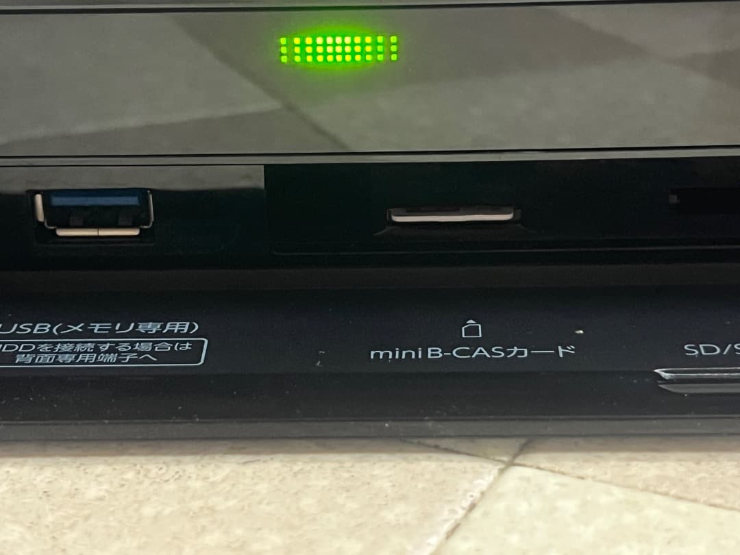 REGZA DBR-UT109 ブルーレイレコーダ