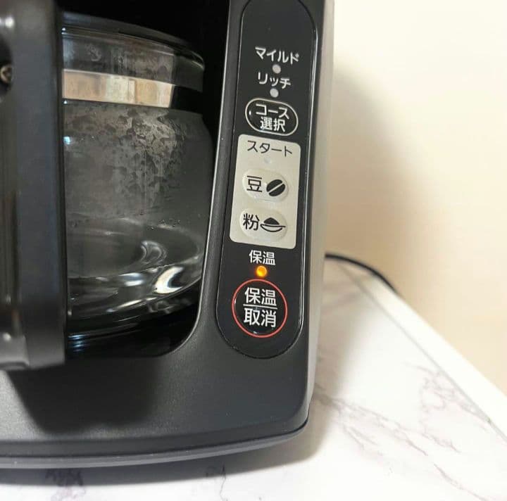 Panasonic NC-A56 コーヒーメーカー 全自動