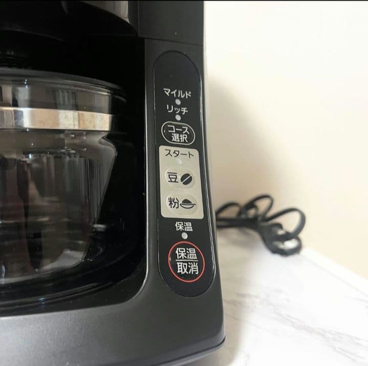 Panasonic NC-A56 コーヒーメーカー 全自動