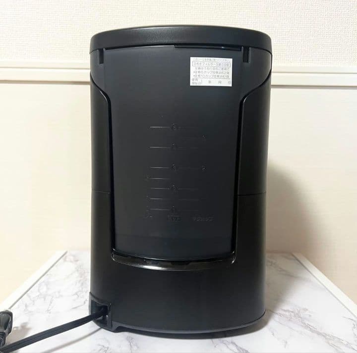 Panasonic NC-A56 コーヒーメーカー 全自動