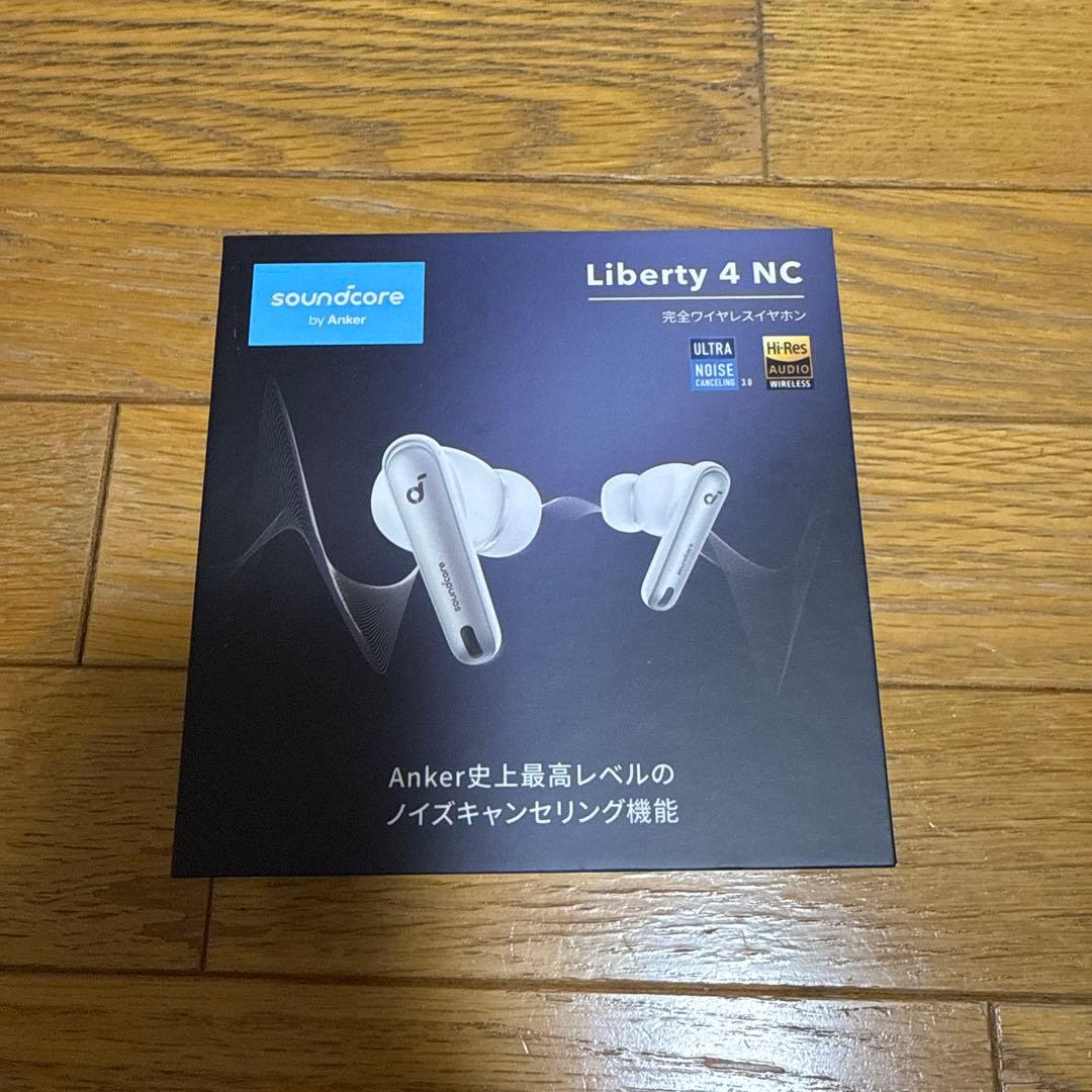 アンカー Soundcore Liberty 4 NC ワイヤレスイヤホン