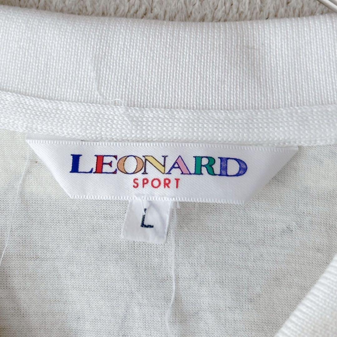 希少✨LEONARD レオナール　地図柄　長袖　トップス　白　洗える◎ L