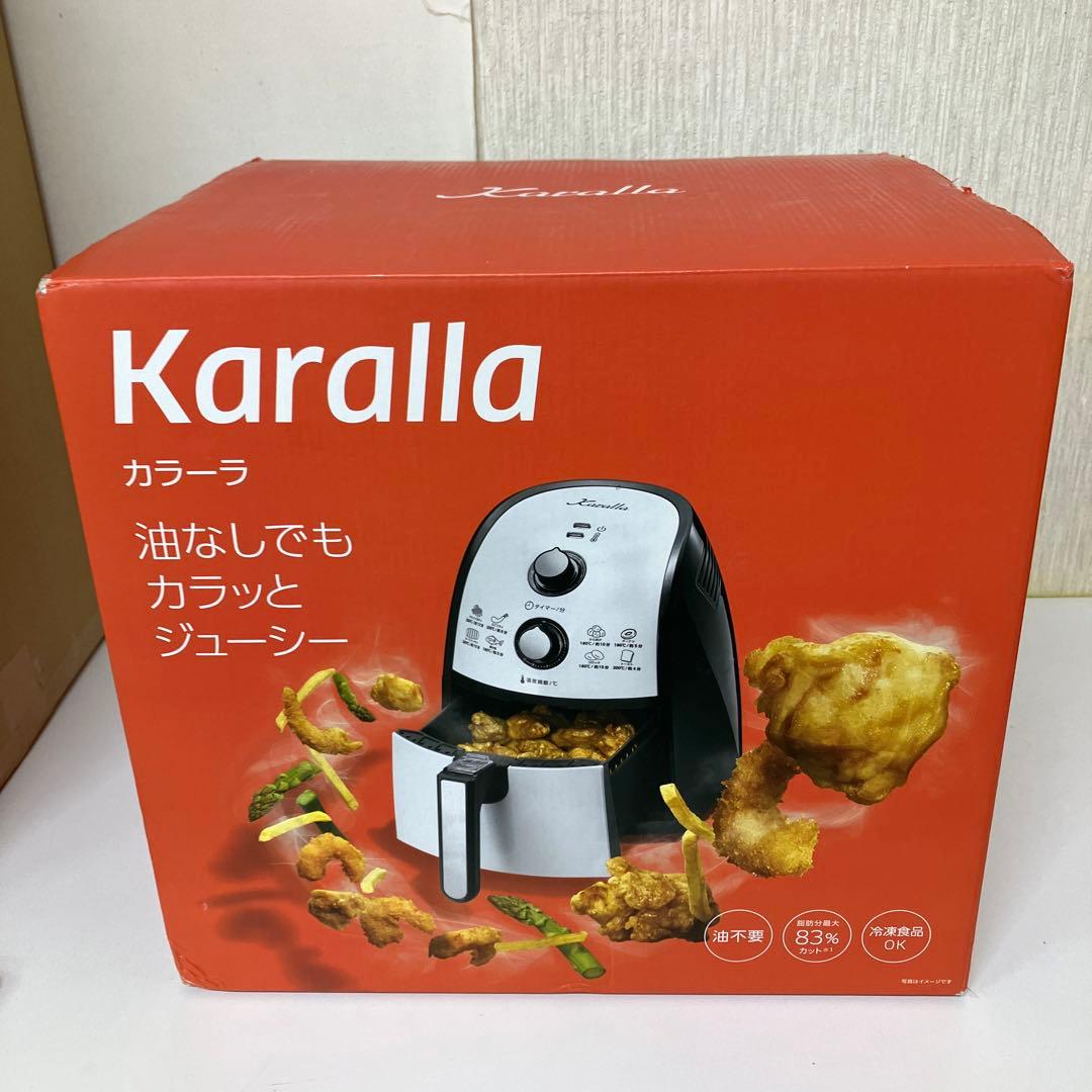 新品未開封　ショップジャパン　カラーラ　Karalla ノンフライヤー