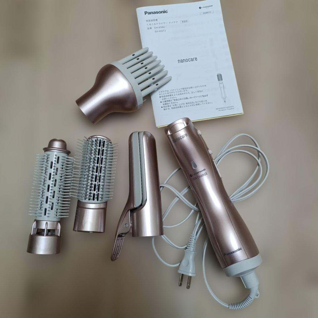 Panasonic ナノケア カールドライヤー EH-KN8J