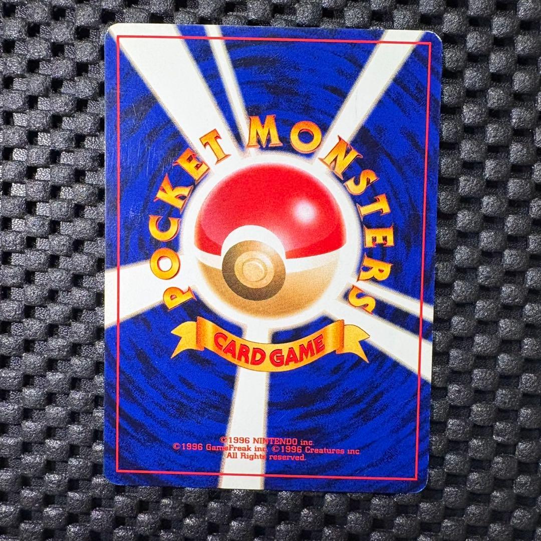 ポケモンカード　旧裏　わるいオニドリル　プロモ